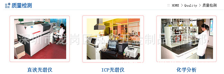 QQ截图20150512144908