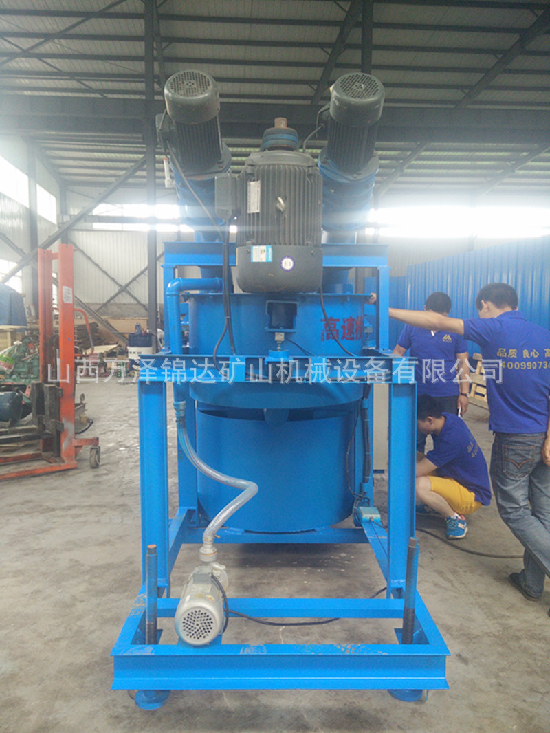 IMG20150714095046