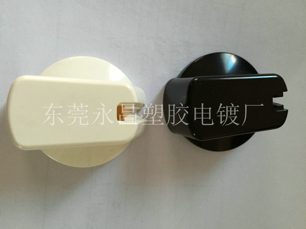 专业承接表面喷涂加工 电器旋钮喷涂 塑胶件喷橡胶油加工喷油加工