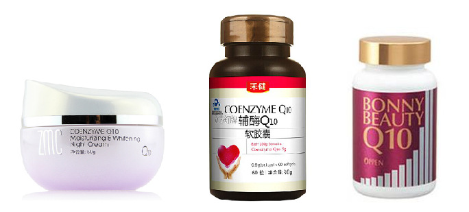 辅酶Q10 (2)