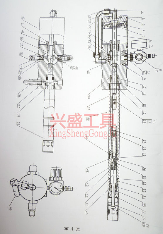 兴盛gz-8高压注油器 12l黄油枪 气动注油器