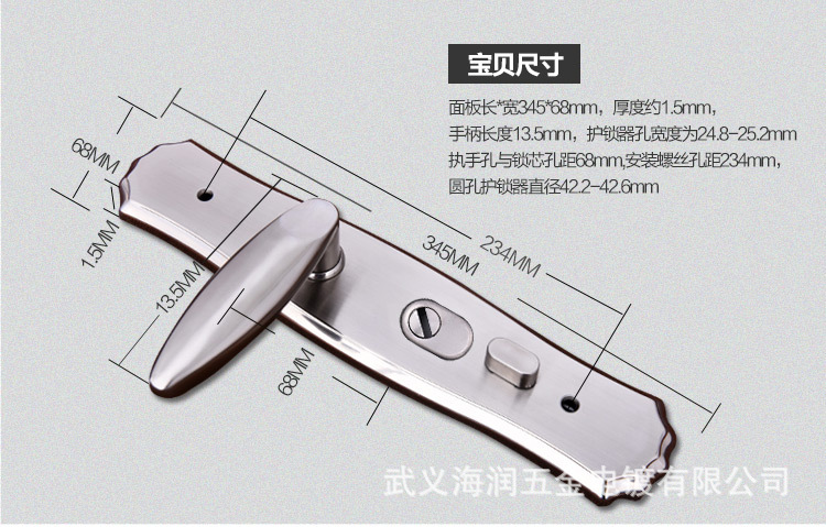 304不锈钢锁拉手 大门锁防盗门锁具 门把手 执手锁芯厂家直销