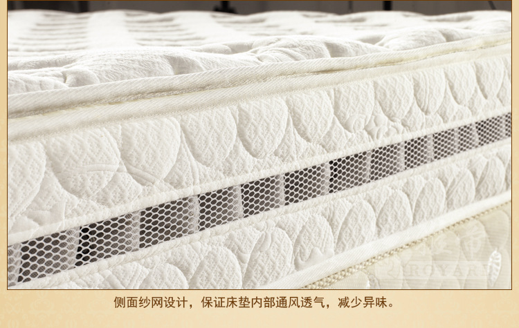 厂家直销独立袋装软硬两用席梦思床垫1.8米乳胶天然床垫