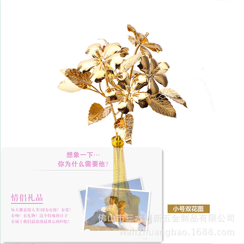 金木槿花款式选择_副本