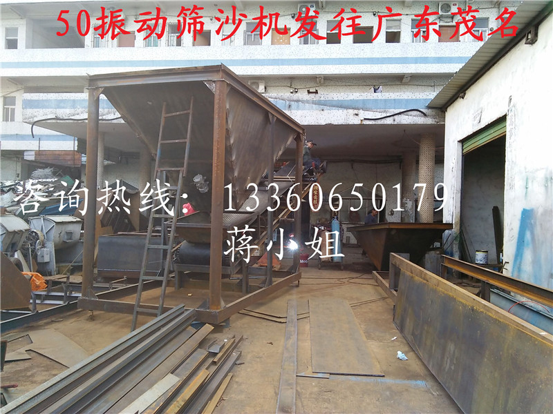 QQ图片20150615173220