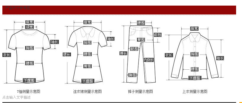 QQ截图20150501155532