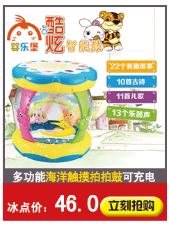 关联图副本_05