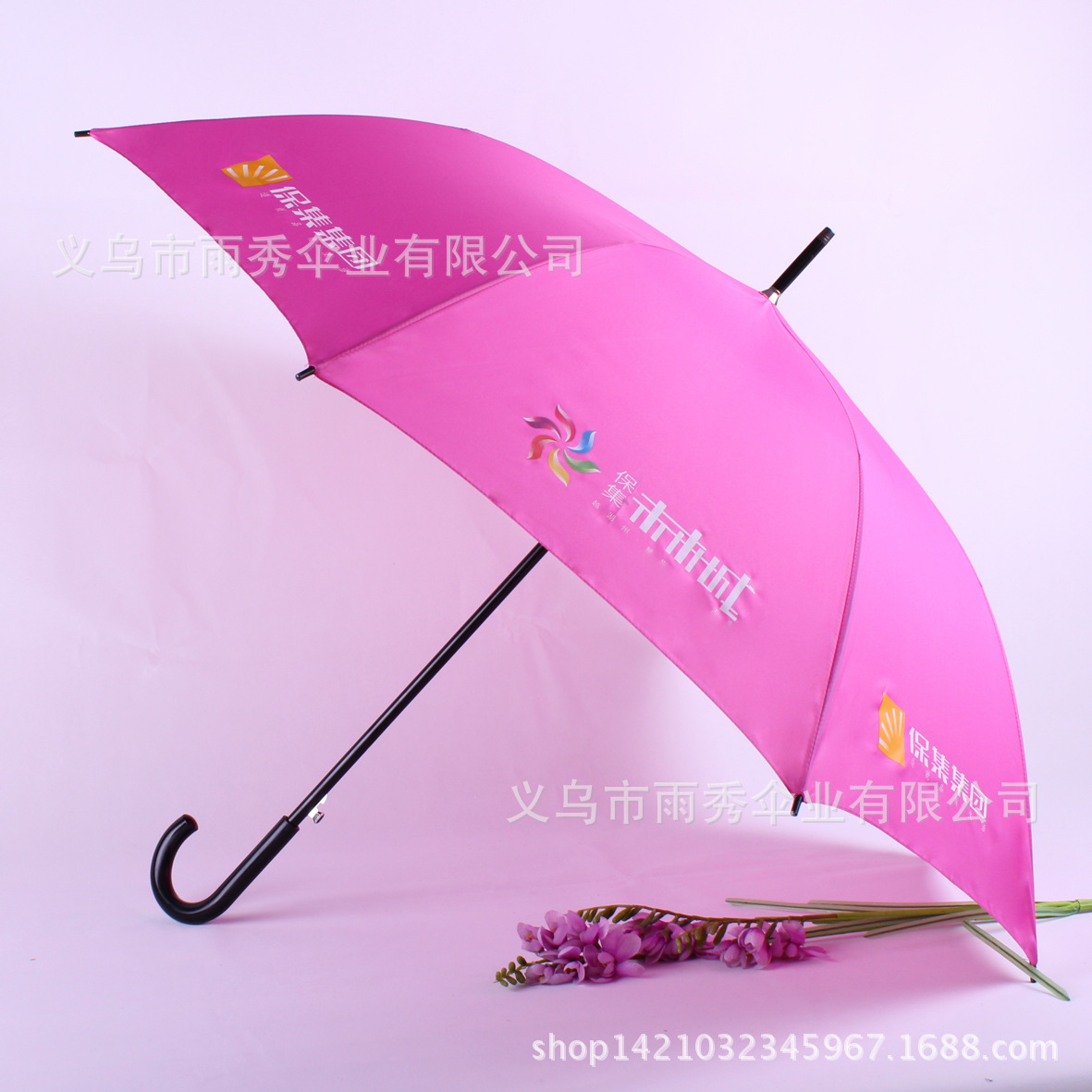 优质移动宽带广告伞精品晴雨伞 厂家定做 可印