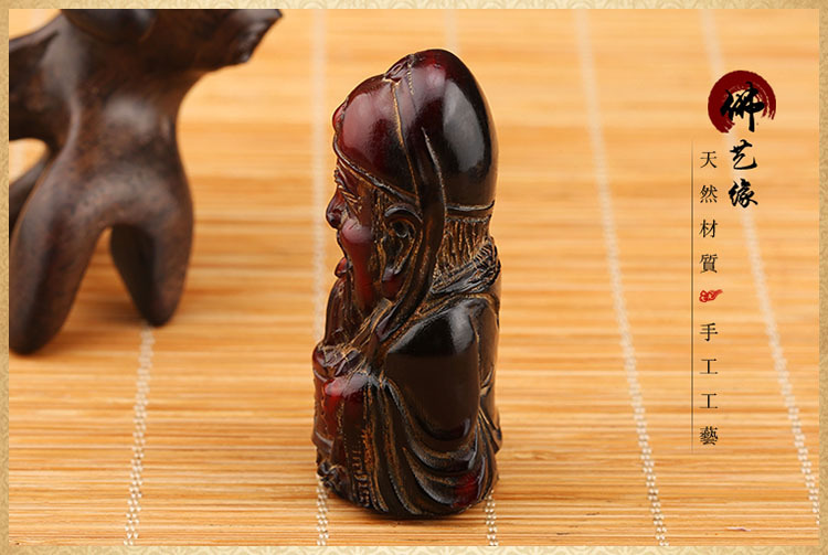 老红水牛角雕刻福禄寿手把件 仿古老物件 做旧 复古老货 古玩杂项