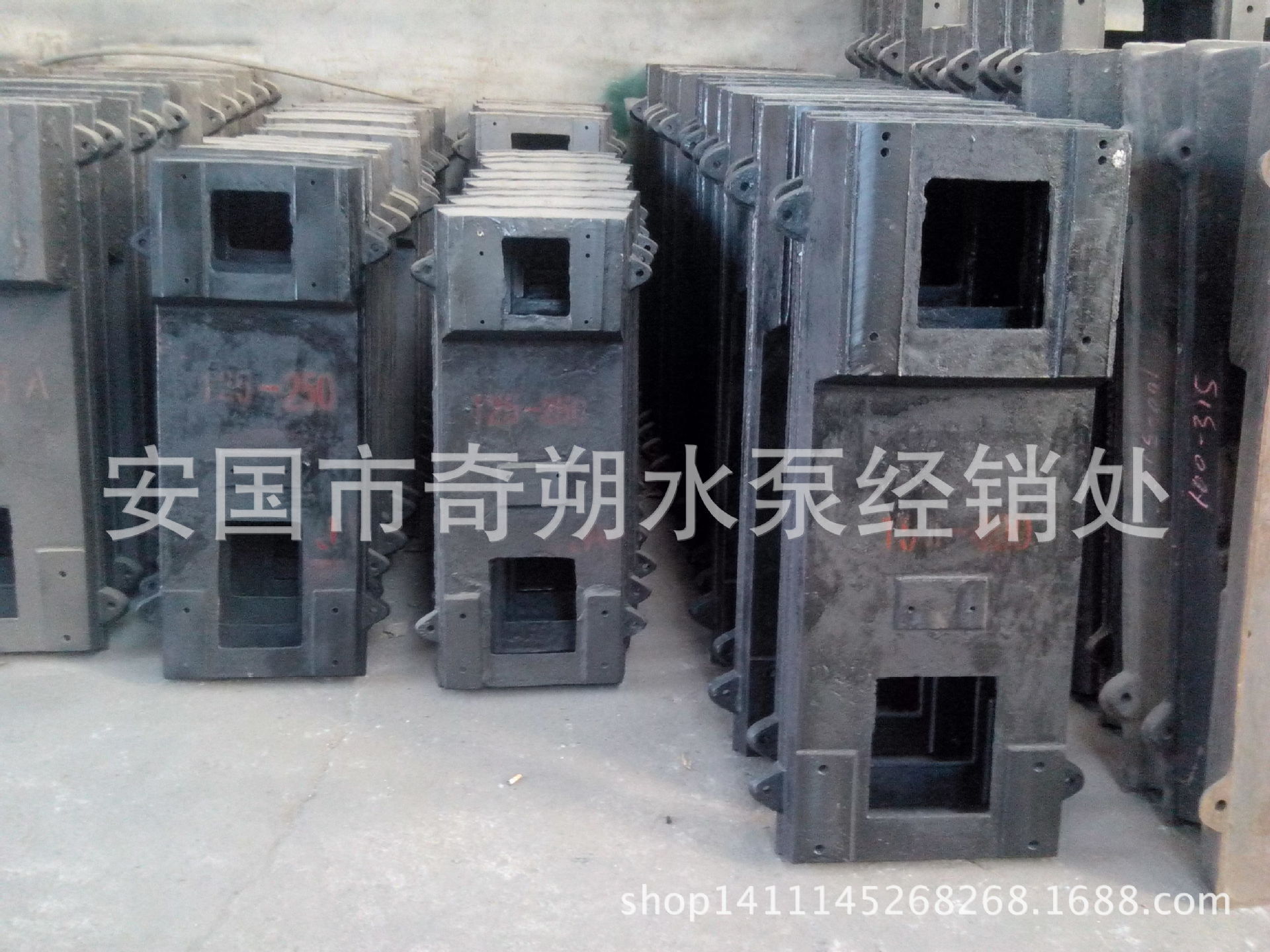 公司首页 最新供应 水泵配件 畅销吉林省全境优质isg irg型立式管道