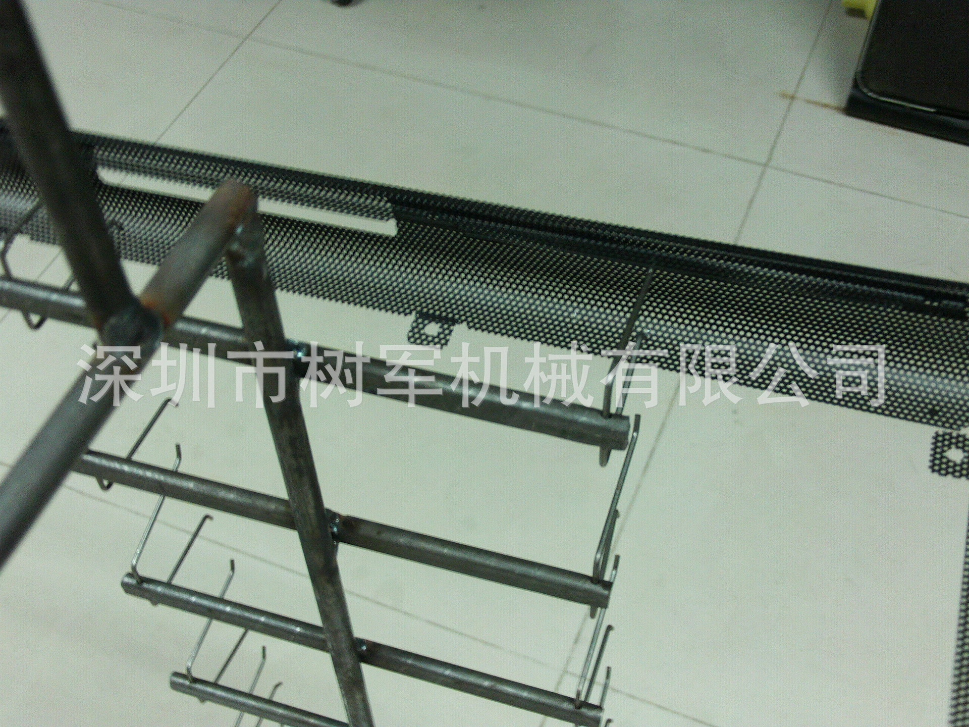 FILE0605