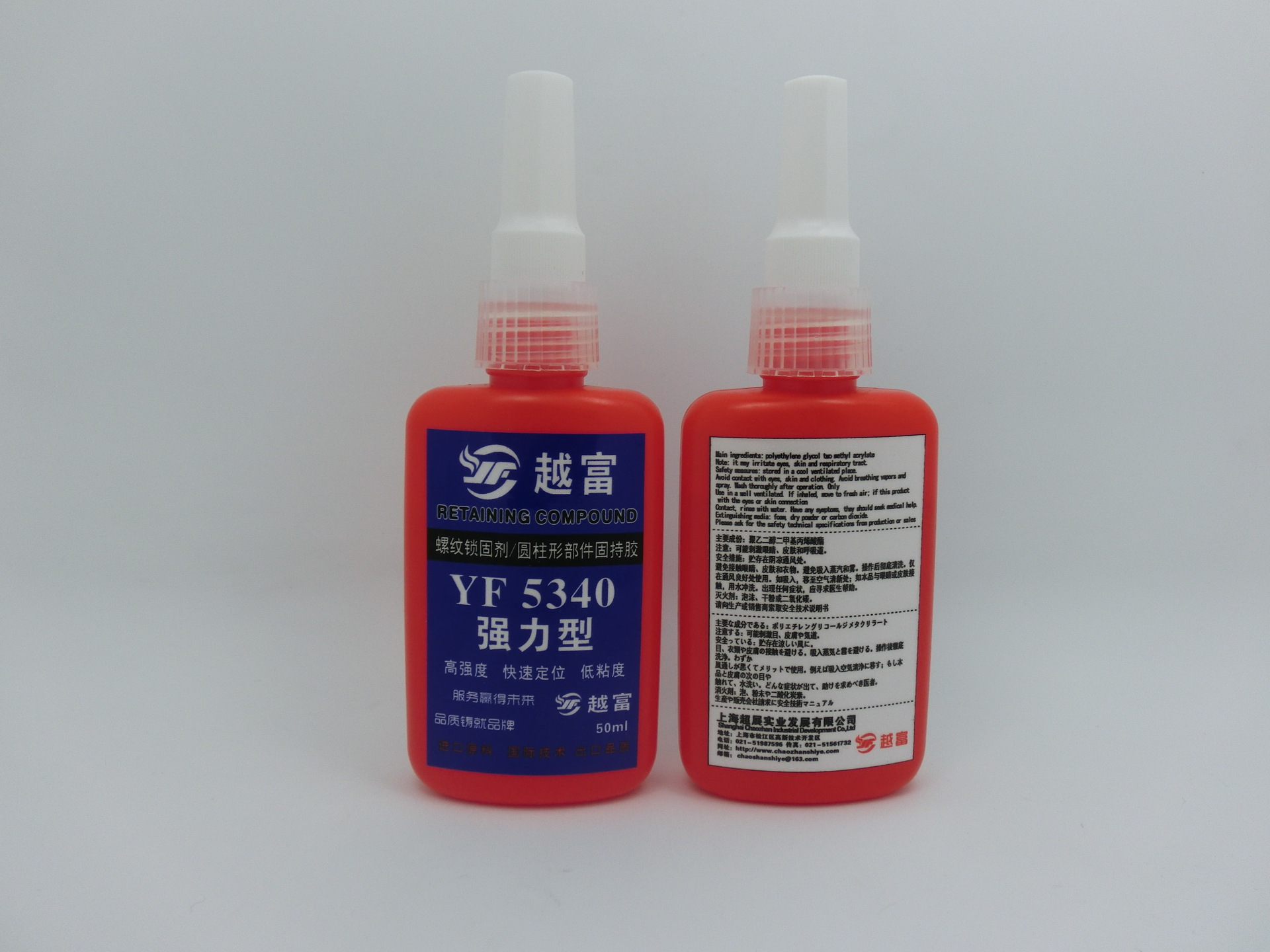 特价批发越富yf-5340厌氧胶|强力型快速定位螺丝胶,管螺纹密封胶