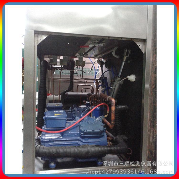 360旺铺生成图片