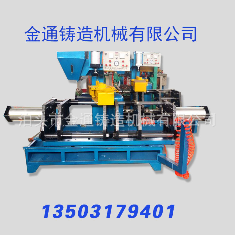新的