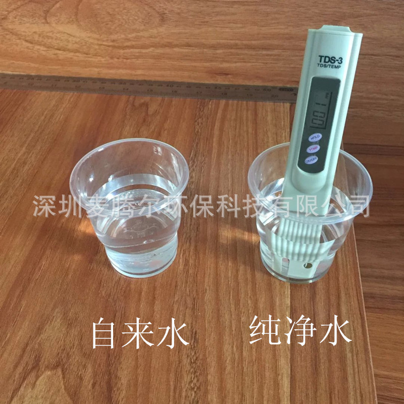 001_副本