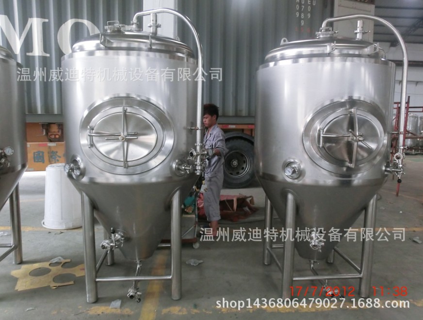 啤酒发酵罐1