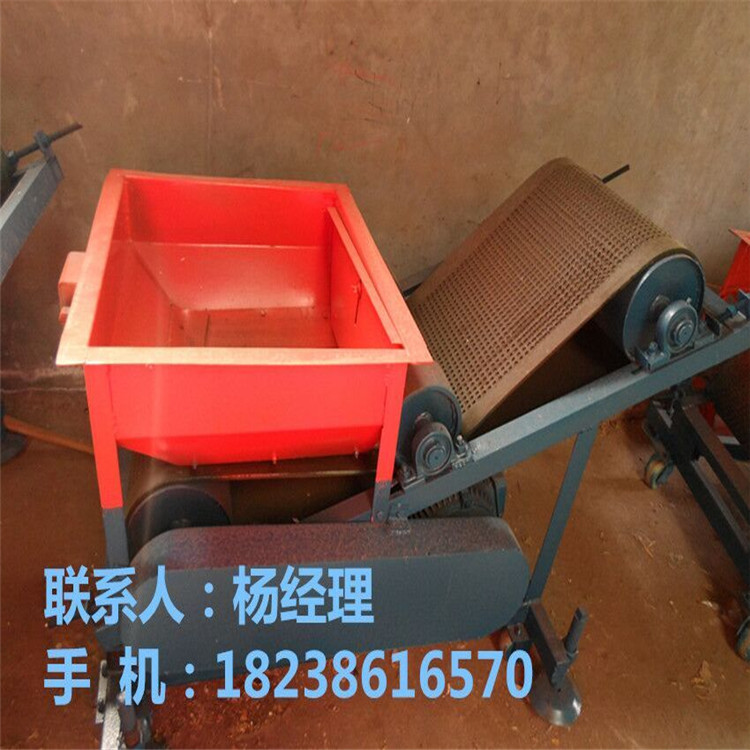 复合式抛粮机1
