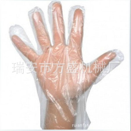 一次性pe手套环保卫生防护