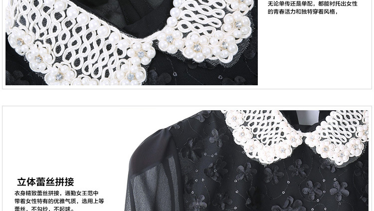 深圳市锦鑫顺电子商务有限公司