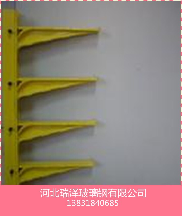 QQ圖片20150725155632