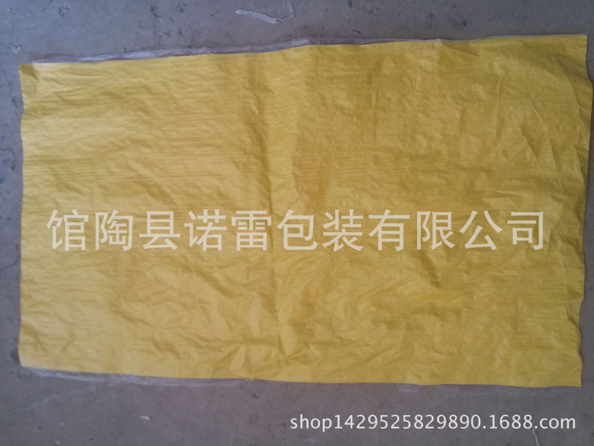 QQ图片20150422141912