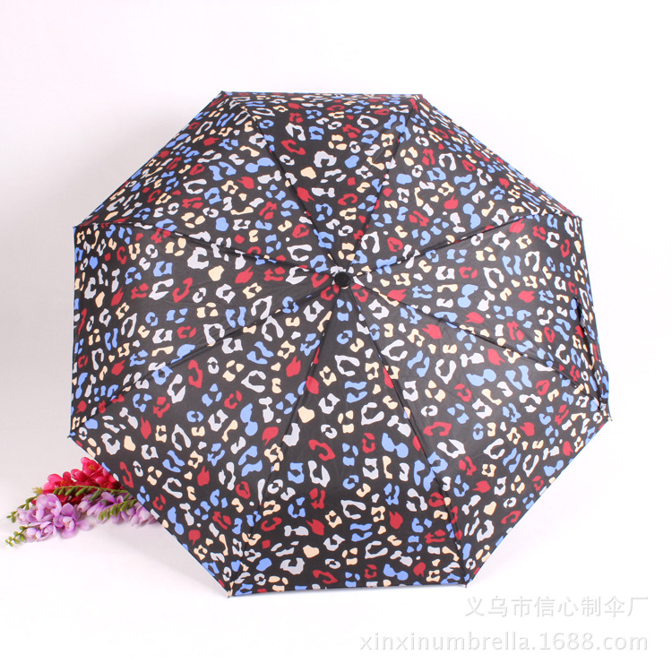 信心伞业 xinxinumbrella