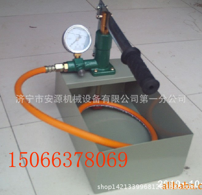 手动试压泵安源