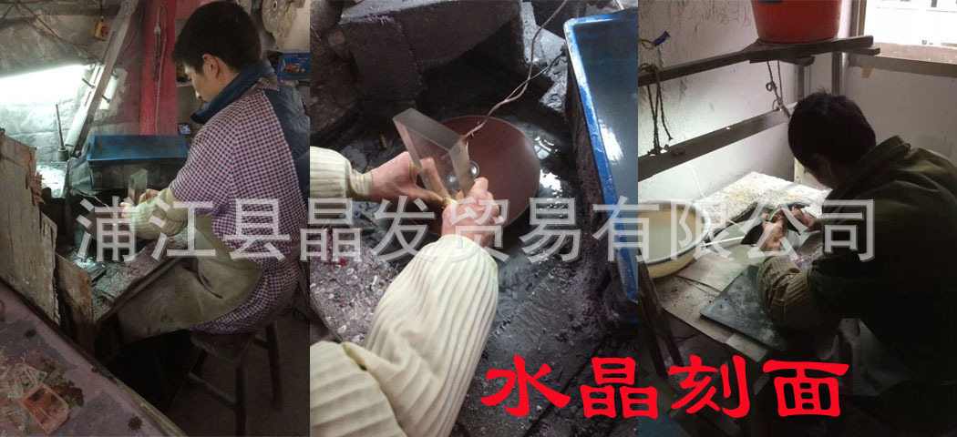 刻面66副本