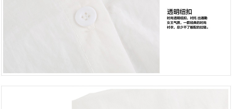 深圳市锦鑫顺电子商务有限公司