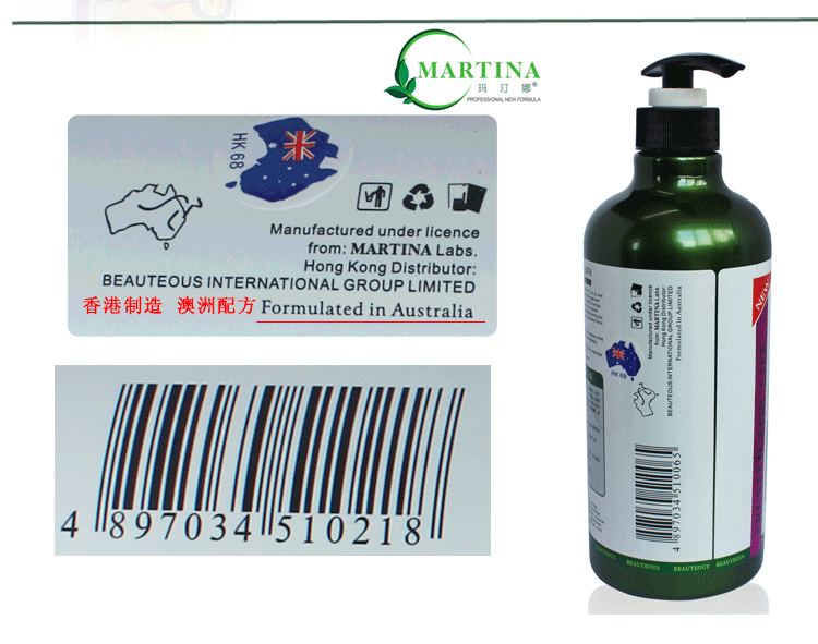 19 3产品细节图_03