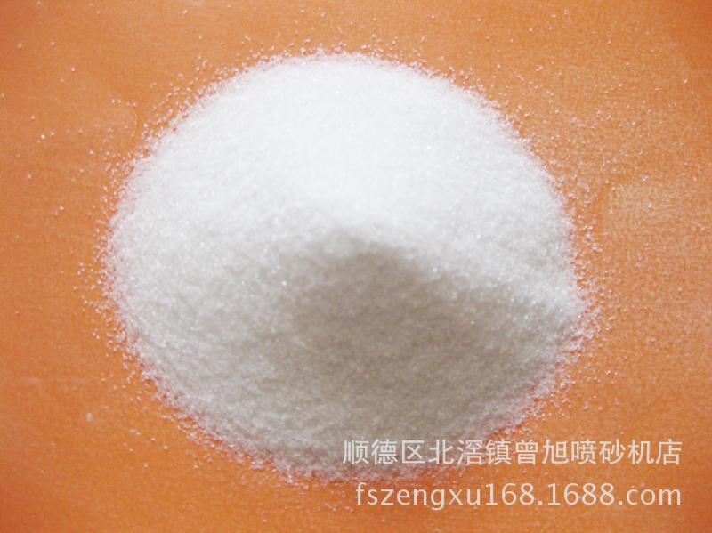 白刚玉