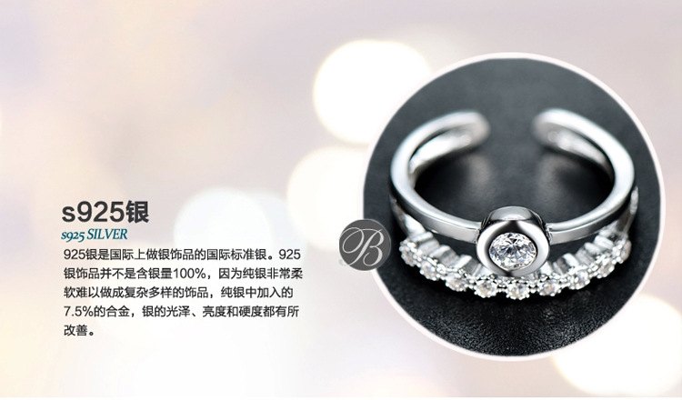 新的耳钉模板xxxxx-(2)戒指寸_13