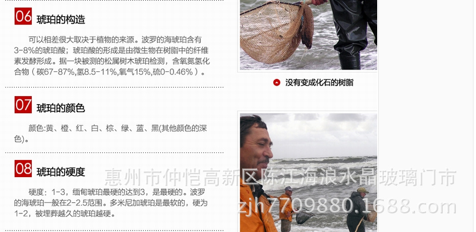 QQ图片20150523183630