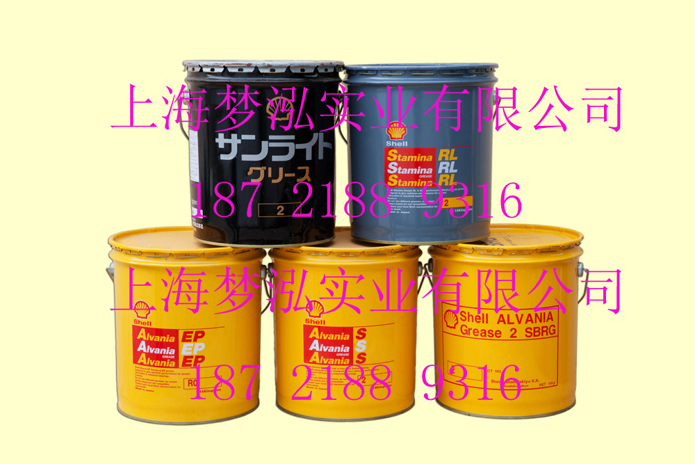 昭和壳牌 替代图 拷贝.jpg 01