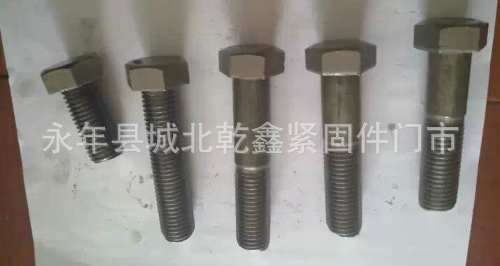 国标螺栓0