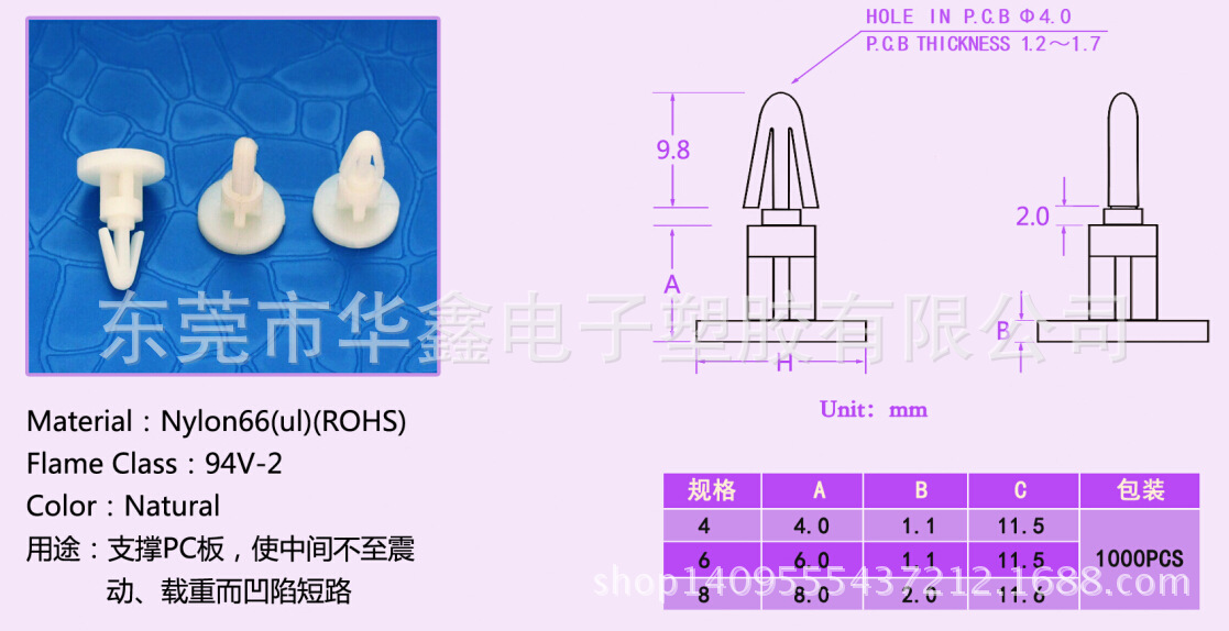 QQ截圖20150723140726