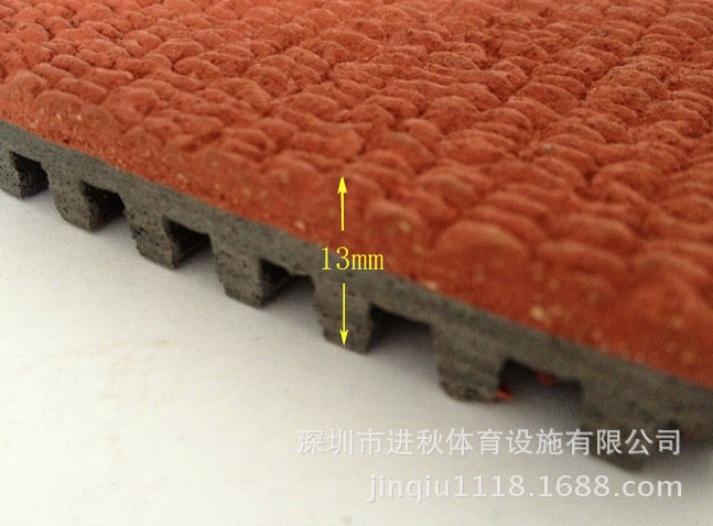 QQ截图20150106104421