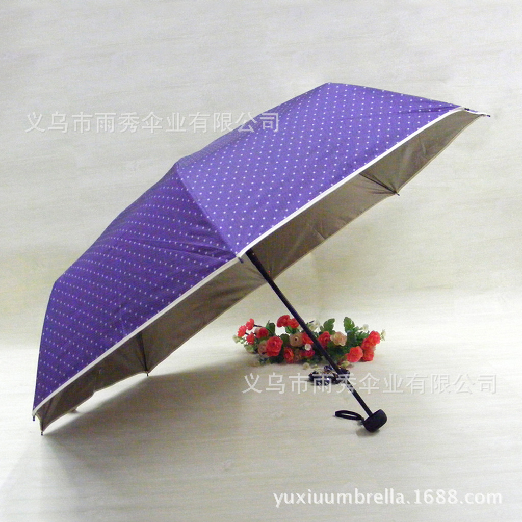 雨秀 三折九合板金胶韩版雨伞