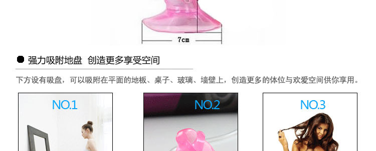 口交器1_03