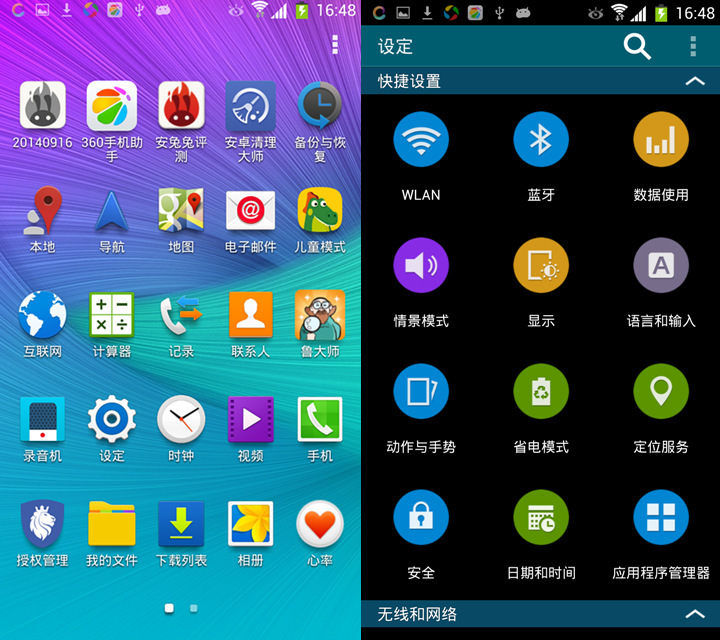 1787278054_1264003050