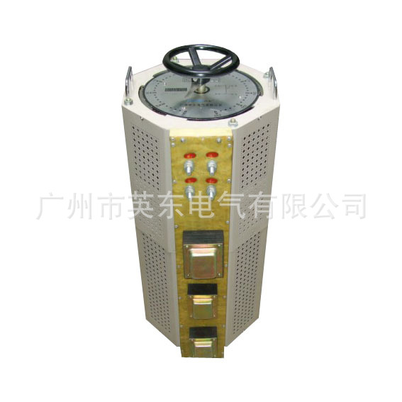 单相调压器TDGC-30KVA 价格2400元