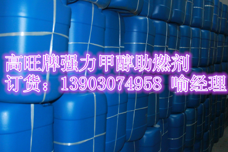 复件 800 (33)_副本