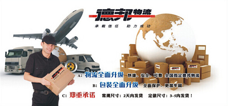 OQ3O7OBF7X{YS13MZNB($25