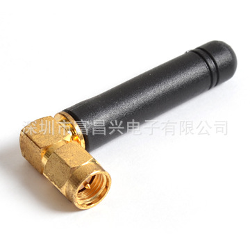 SMA90度橡胶天线
