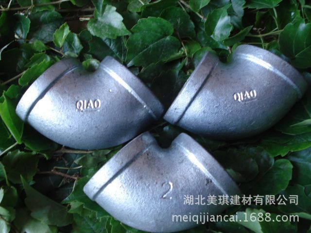 马钢半弯 1
