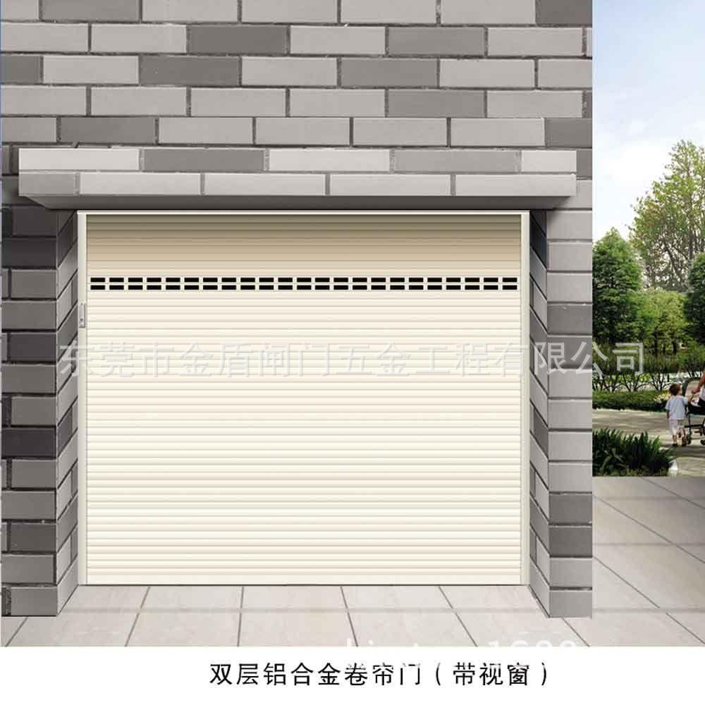 双层铝合金卷闸门-5