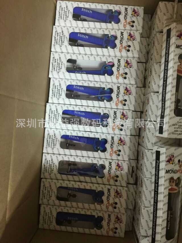 QQ图片20150319152937