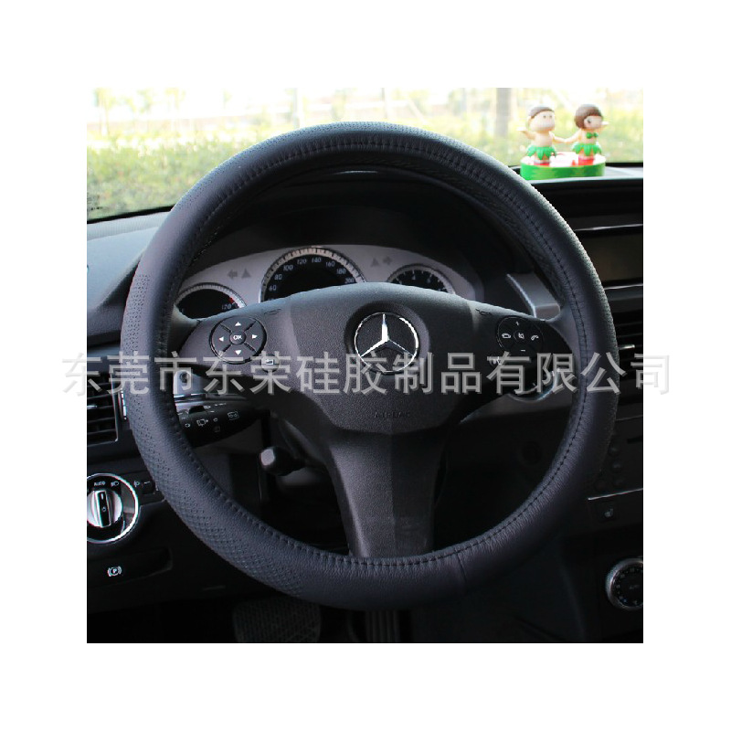 Silicone Steering Wheel Cover