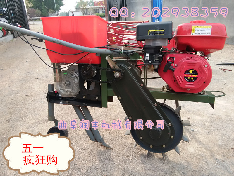 IMG_20150506_155844_副本