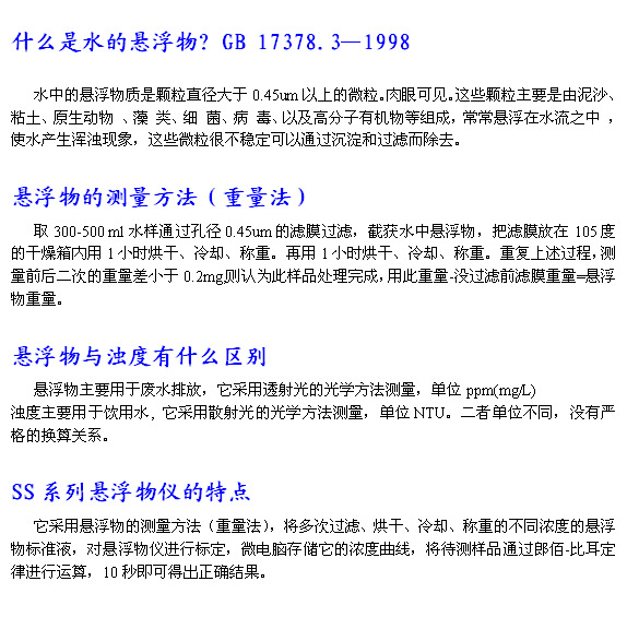 介紹